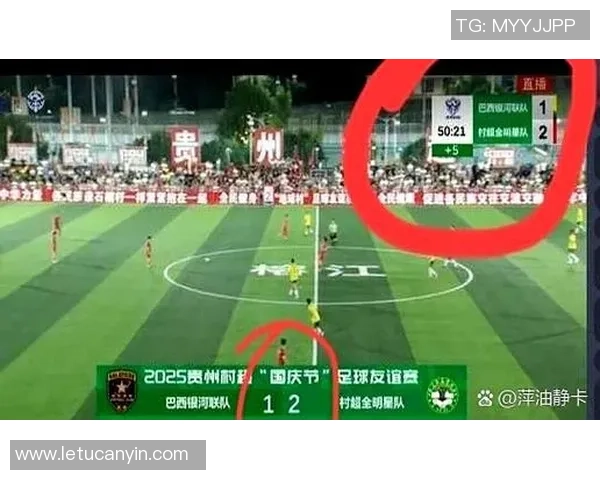 足球明星在足球场上展现风采场地大小对比赛的影响与意义分析